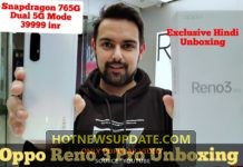 Oppo Reno 3pro Unboxing and full Specification in Hindi।