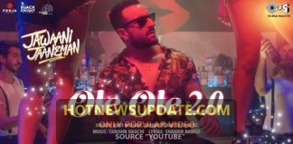OLE OLE 2.0 Teaser -Jawaani Jaaneman। Saif Ali Khan। Tabu।