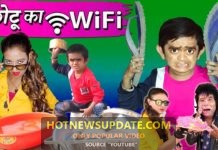 CHOTU DADA ka Wi Fi। छोटू दादा का वाई फ़ाई। Chotu dada Comedy Video।