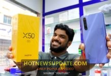 Realme X50 5G Unboxing full specification and review।