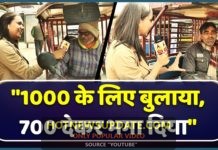 DelhiElections: Delhi की e-rickshaw किसके साथ ? Modi, Kejriwal या Congress।