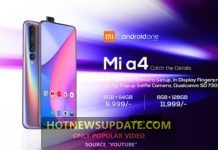 Xiaomi Mi A4 : Price, Specification, Release Date In India।Price।