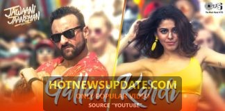 Gallan Kardi Lyrical -Jawaani Jaaneman।Saif Ali Khan, Tabu।