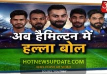 सिर्फ एक जीत, और New Zealand में इतिहास रच देगी ‘Virat की सेना’।
