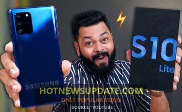 Samsung Galaxy S10 Lite Unboxing & First Impressions।