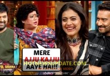 Bharti as Kammo Bua, Kapil Sharma Comedy With Kajol Ajay Devgan।