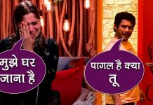 Bigg Boss 13 Review: शैफाली ने आरती को फिक्स डिपाजिट कहा।