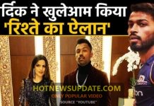 Hardik Pandya makes his relationship with Natasa Stankovic official on New Year।