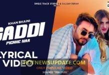 Gaddi Pichhe Naa New Punjabi Video Songs 2019।