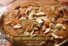 बिना दूध बिना मावे के बनाये मूंग की दाल का हलवा कम मेहनत मे।