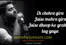 Chhapaak Title Track Lyrics।Arijit Singh। Shankar-Ehsaan-Loy।