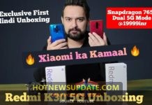 Redmi K30 5G Snapdragon 765G Unboxing,PUBG Gameplay।