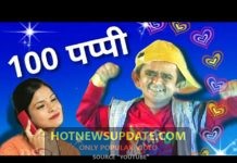 Chotu ka chumma।Hindi Comedy।Chotu Dada Khandesh Comedy Video।