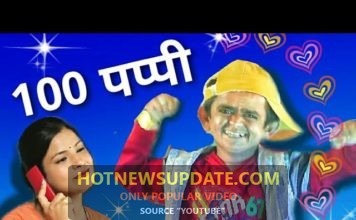 Chotu ka chumma।Hindi Comedy।Chotu Dada Khandesh Comedy Video।