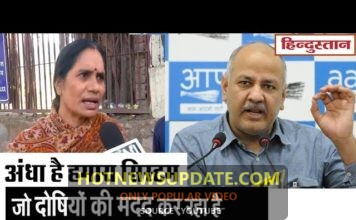 Nirbhaya Case: निर्भया की मां बोलीं- अंधा है हमारा सिस्टम जो दोषियों की मदद कर रहा है।