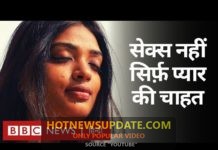 Asexual लड़की जिसे सेक्स की चाहत नहीं, उसे कैसा परिवार चाहिए?