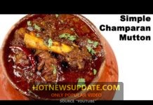 मटन बनाने की विधि हिंदी में सीखें | हांड़ी मटन करी | मटन मसाला अहुना।