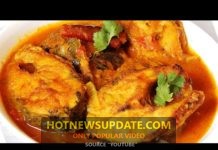 सबसे आसान तरीके से बनाये स्वादिष्ट मसाला फिश करी।