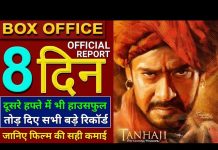 TANAJI 8th Day Box-Office Collection।Correct Report।