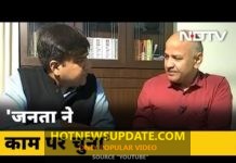 Arvindk Kejriwal के शपथ समारोह में Manish Sisodia का इंटरव्यू।