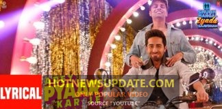 Arey Pyaar Kar Le Song।Shubh Mangal Zyada Saavdhan।Ayushmann K।