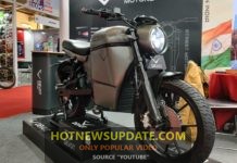 Electric Motorcycle Unveiled।200 km Range, 100 km/h top speed।