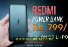 Redmi 10000 mAh Power Bank Rs. 799। Know full specification।