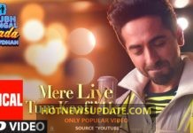 Mere Liye Tum Kaafi Ho Song।Shubh Mangal Zyada Saavdhan।