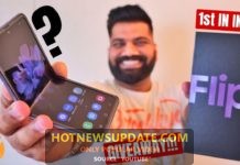 Samsung Galaxy Z Flip Unboxing and First Look।