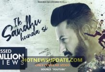 IK SANDHU HUNDA SI ( Full Video ) Gippy Grewal। Neha Sharma।
