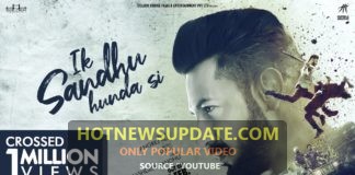 IK SANDHU HUNDA SI ( Full Video ) Gippy Grewal। Neha Sharma।