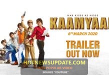 Har Kisse Ke Hisse Kaamyaab।Official Trailer।