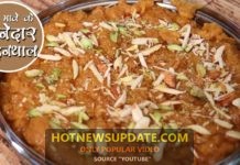 दानेदार मोहनथाल बनाने का सटीक तरीका।Besan Barfi।Indian Sweet।