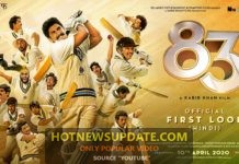 Movie 83 (Hindi)-Official First Look।Ranveer Singh।Kabir Khan।