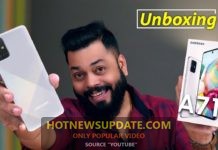Samsung Galaxy A71 Unboxing and First Impressions।