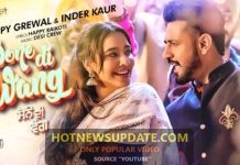 SONE DI WANG।Gippy Grewal and Neha Sharma Song।