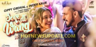 SONE DI WANG।Gippy Grewal and Neha Sharma Song।