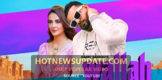 Garry Sandhu: Wallah Video Song।Feat. Mandana Karimi।Latest Song 2020।
