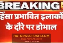 CAA Protest: NSA Ajit Doval, Delhi के हिंसा प्रभावित इलाकों में पहुंचे।