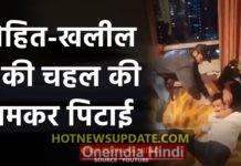 Rohit Sharma and Khaleel Ahmed masti with Yuzvendra Chahal।