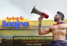 Kya Karte The Saajna Song from Shubh Mangal Zyada Saavdhan।