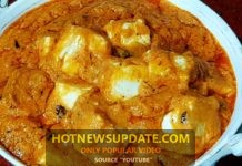 शाही पनीर रेसिपी।शाही पनीर बनाने का परफेक्ट तरीका।