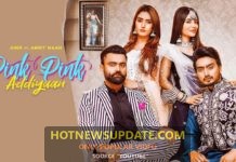 Pink Pink Addiyaan (Official Video) Jigar Ft Amrit Maan Punjabi Songs।