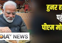 Delhi: PM नरेंद्र मोदी ने लिट्टी-चोखा का लिया मजा।
