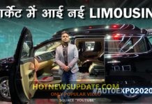 AUTO EXPO।KIA CARNIVAL।ये नई गाड़ी लगे 5-सितारा होटल।