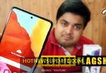 Samsung Galaxy A51 Unboxing and Quick Review।