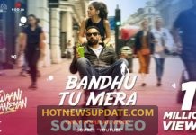Bandhu Tu Mera-Jawaani Jaaneman।Saif Ali Khan, Alaya F, Tabu।