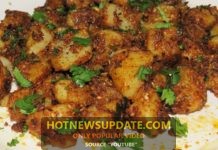 चटपटे खट्टे मसालेदार जीरा आलू घर पर इस आसान सी रेसिपी से।