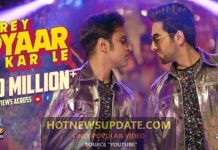 Arey Pyaar Kar Le। Shubh Mangal Zyada Saavdhan।Ayushmann K, Jeetu। Bappi Lahiri।