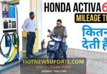 2020 Honda Activa 6G Mileage Test।Top Speed Test।
